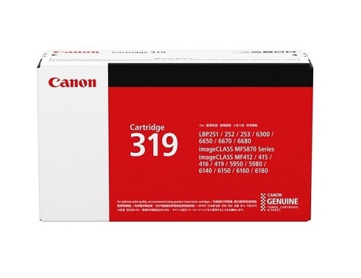 Mực in Canon 319 Black Toner Cartridge