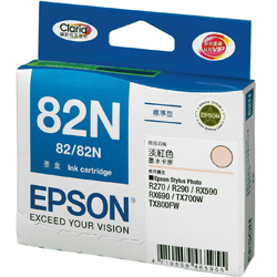 Mực in Epson 82N Magenta Cyan Ink Cartridge (T112690)