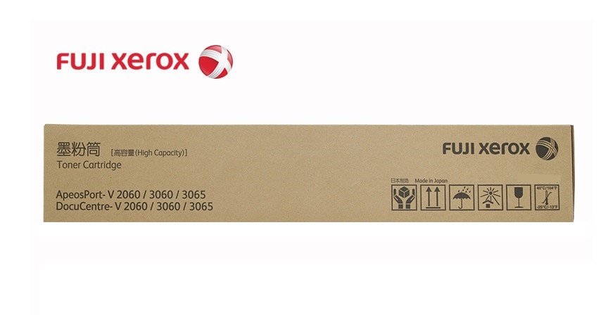 Hộp mực thải Fuji Xerox Docucentre 6000/ 7000/ IV 6080 (CWAA0663)