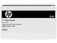 HP Color LaserJet CE247A 220V Fuser Kit (CE247A)