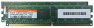 343055-B21 1GB (2x512mb) PC2-3200 DDR2 SDRAM Memory RAM Kit