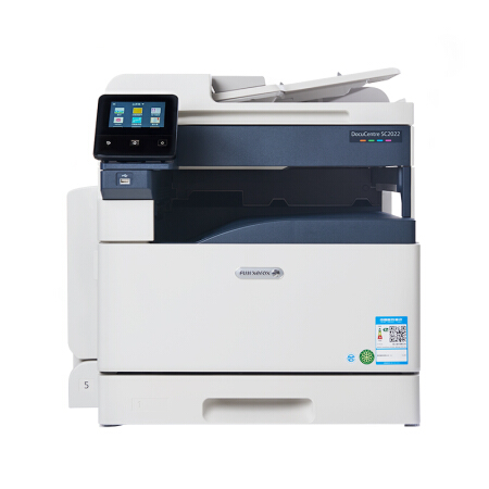 Máy photocopy màu Fuji Xerox DocuCentre SC2022 CPS (SC2022CPS)