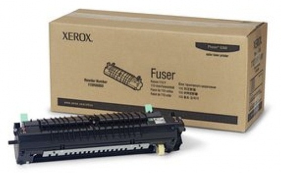 Fuser photocopy Fuji Xerox DocuCentre 2065/ 3055 (CWAA0718) - Chính hãng