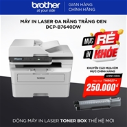Máy In Laser Brother DCP-B7640DW