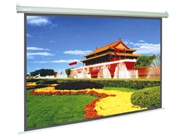 Màn chiếu treo tường điện tử Toplite