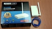 Wireless Router chuẩn N TotoLink N100RE